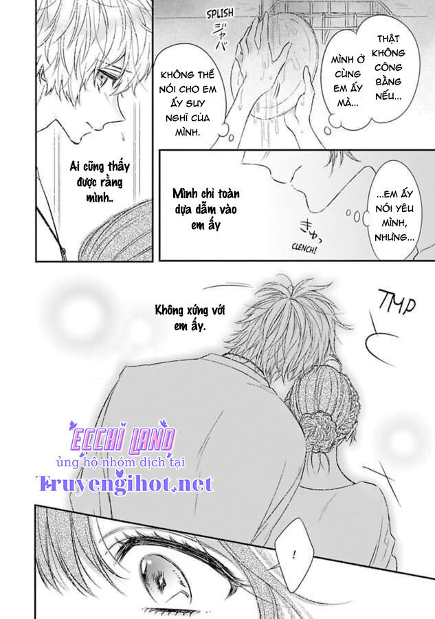 anh ấy thưởng cho tôi tình yêu và sự nuông chiều ~ vẻ ngoài tựa cún con của ảnh khiến tôi như tan chảy (full) chapter 4.1 20