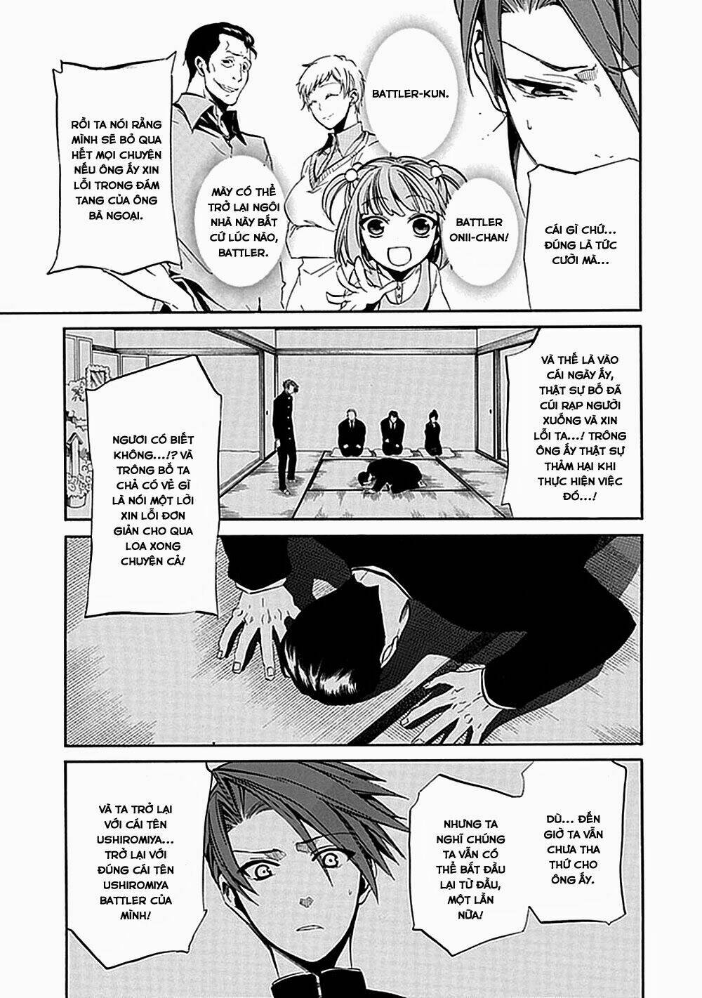 umineko no naku koro ni episode 4: alliance of the golden witch chapter 21 34