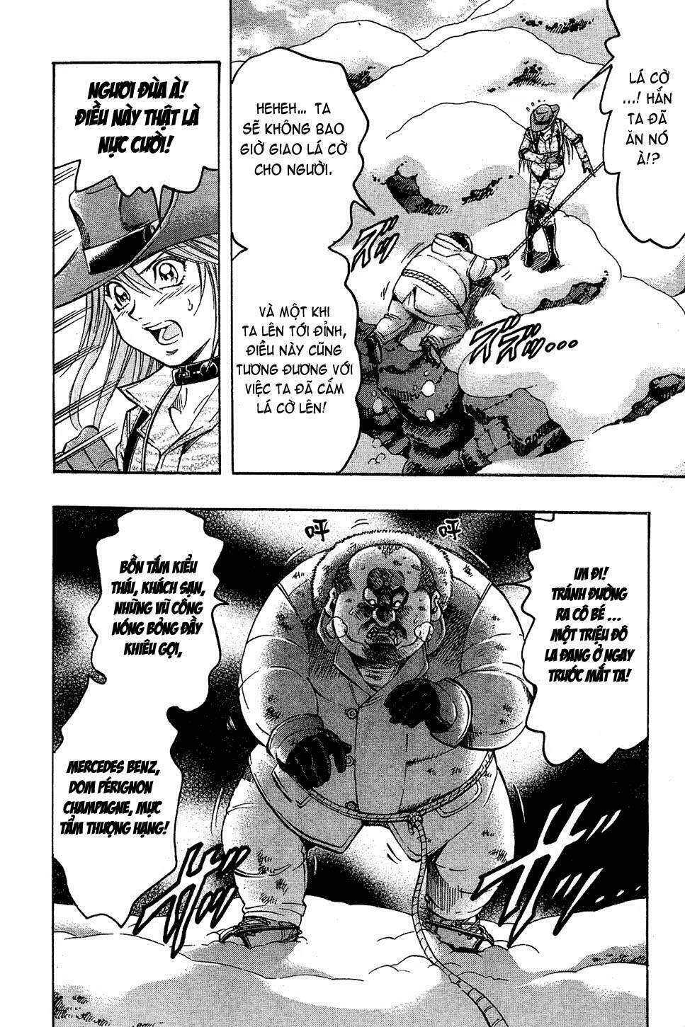 gamble fish chapter 79 11