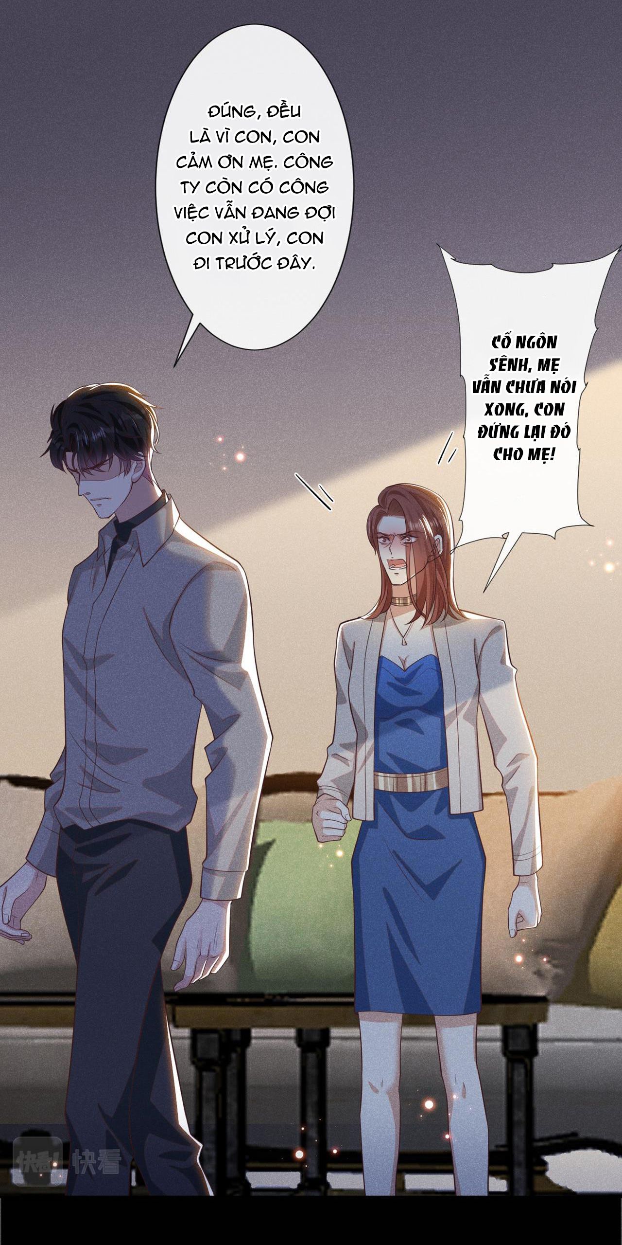 anh ấy gọi tôi là hắc liên hoa chapter 141 29