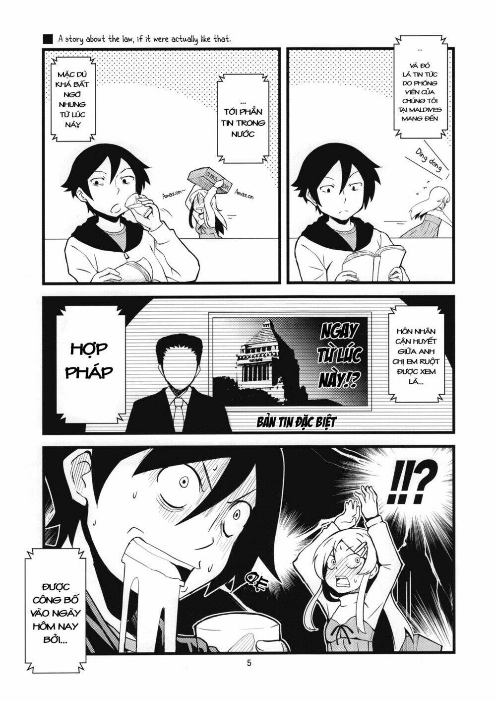 oreimo dj collection chapter 12 5