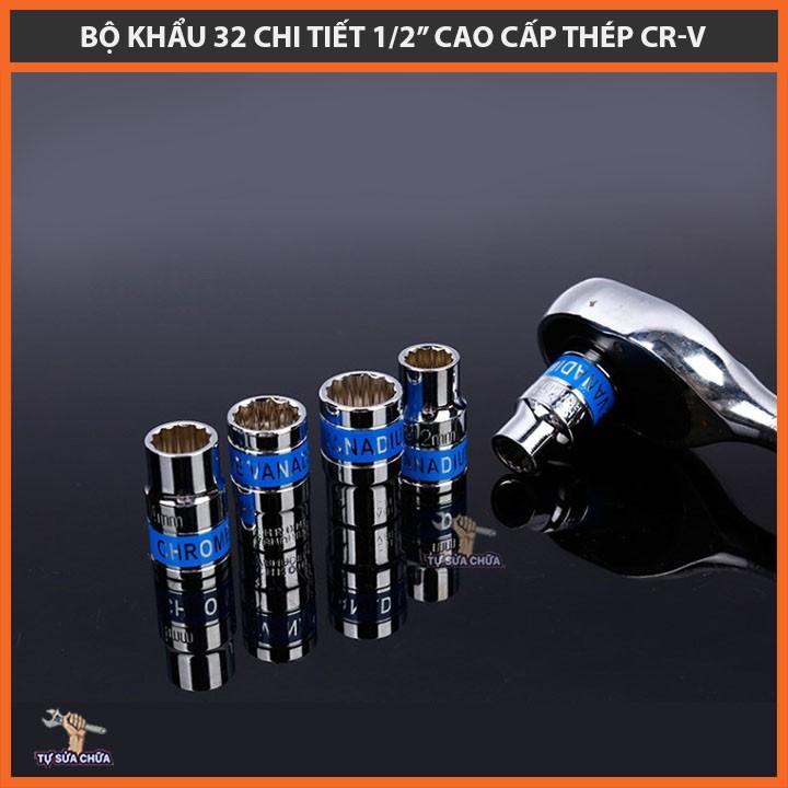 Bộ khẩu cờ lê 1/2'' 32 chi tiết chuyên mở ốc, siết ốc loại xịn, làm từ théo CR-V siêu cứng, chống gỉ