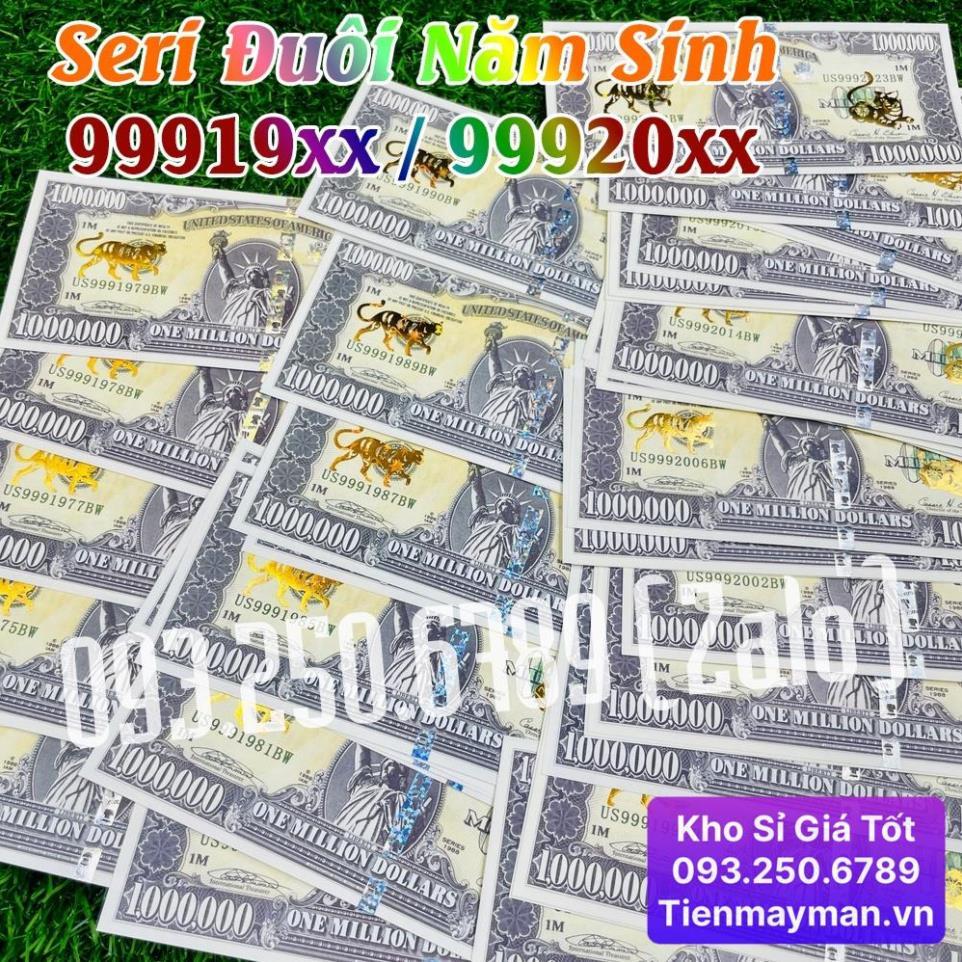 SERI NĂM SINH Tiền 1 Triệu USD Con Mèo May Mắn Lưu Niệm Lì Xì Tết Quý Mão, có Bảo An, tặng bao lì xì , Lì Xì Tết