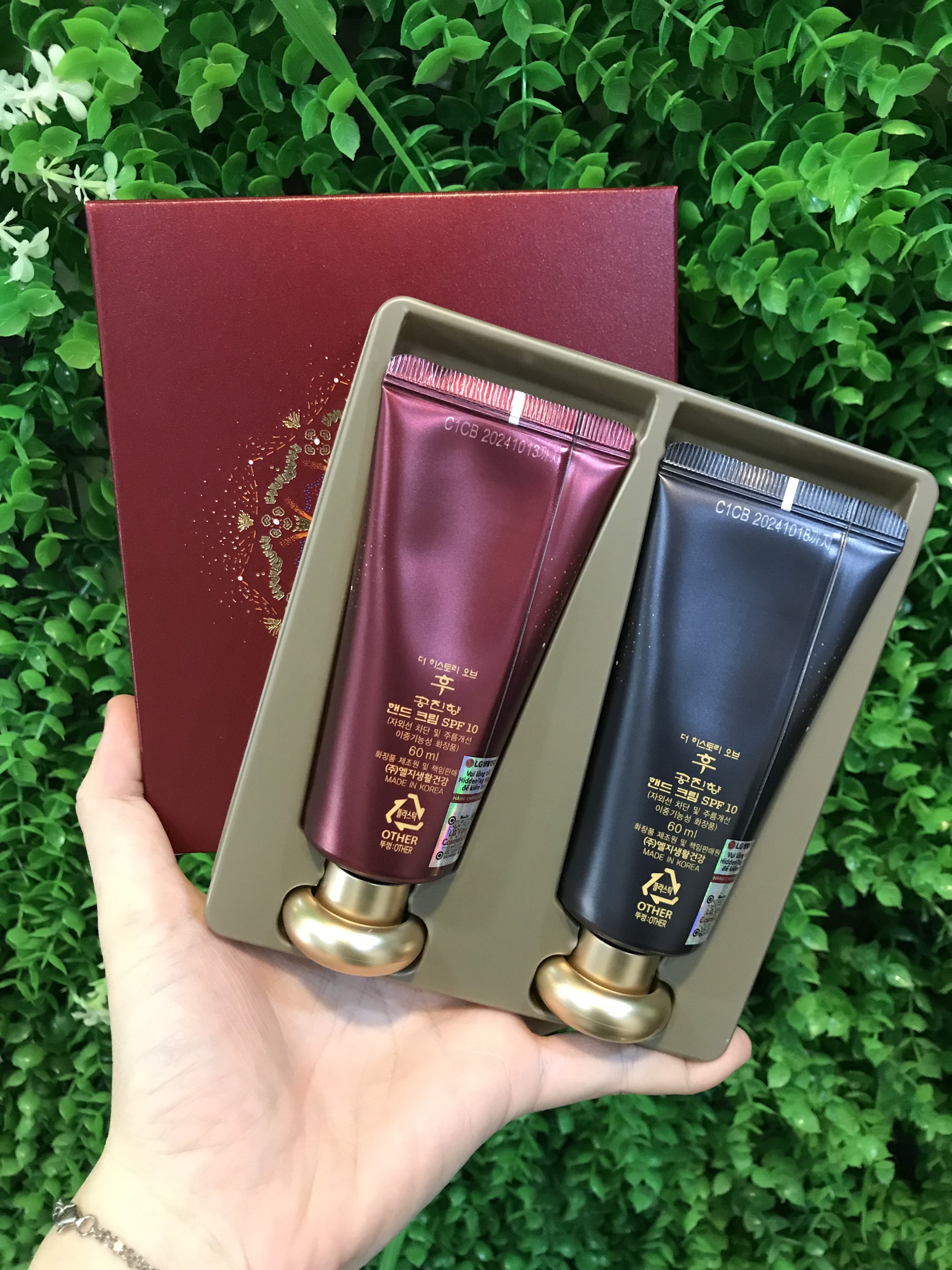 Bộ kem dưỡng da tay Whoo GJH Royal Hand Cream Set