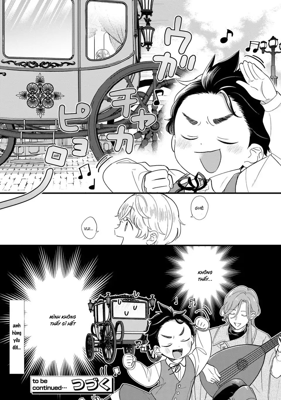 cuộc sống thường ngày muốn làm gì đó của con trai phản diện chapter 19 25