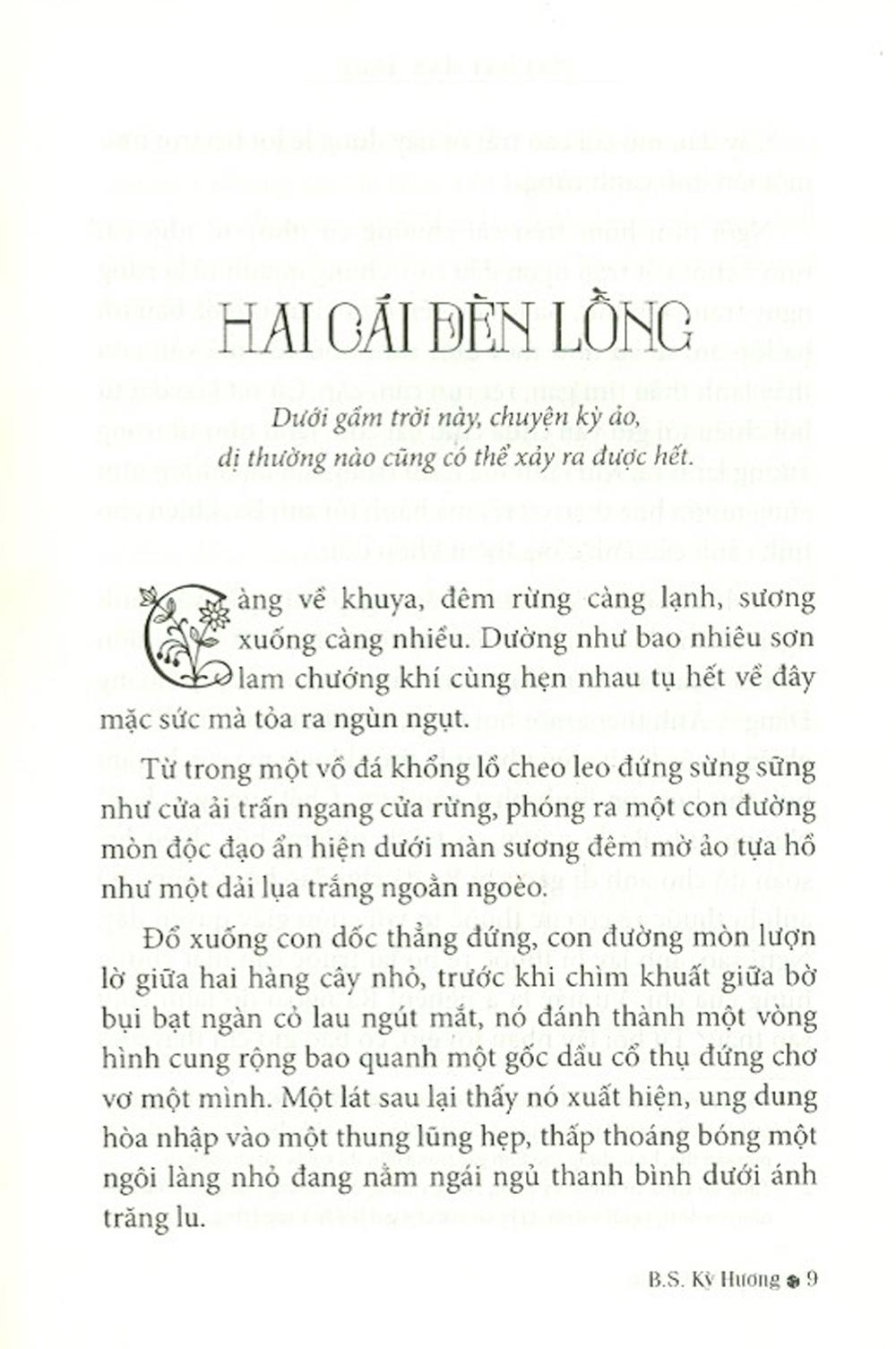 Nam Thiên Chí Dị (Truyện Dị Thường)