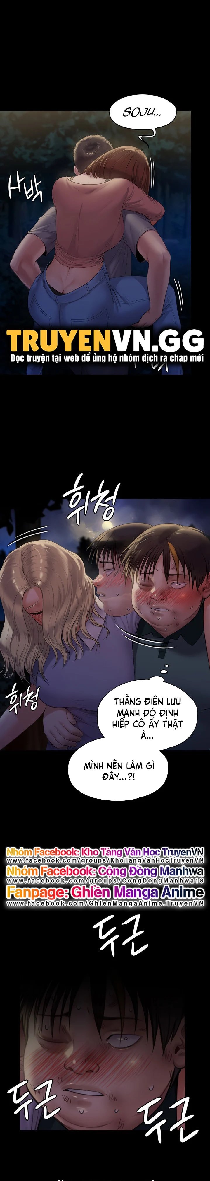 ong chúa chapter 225 31