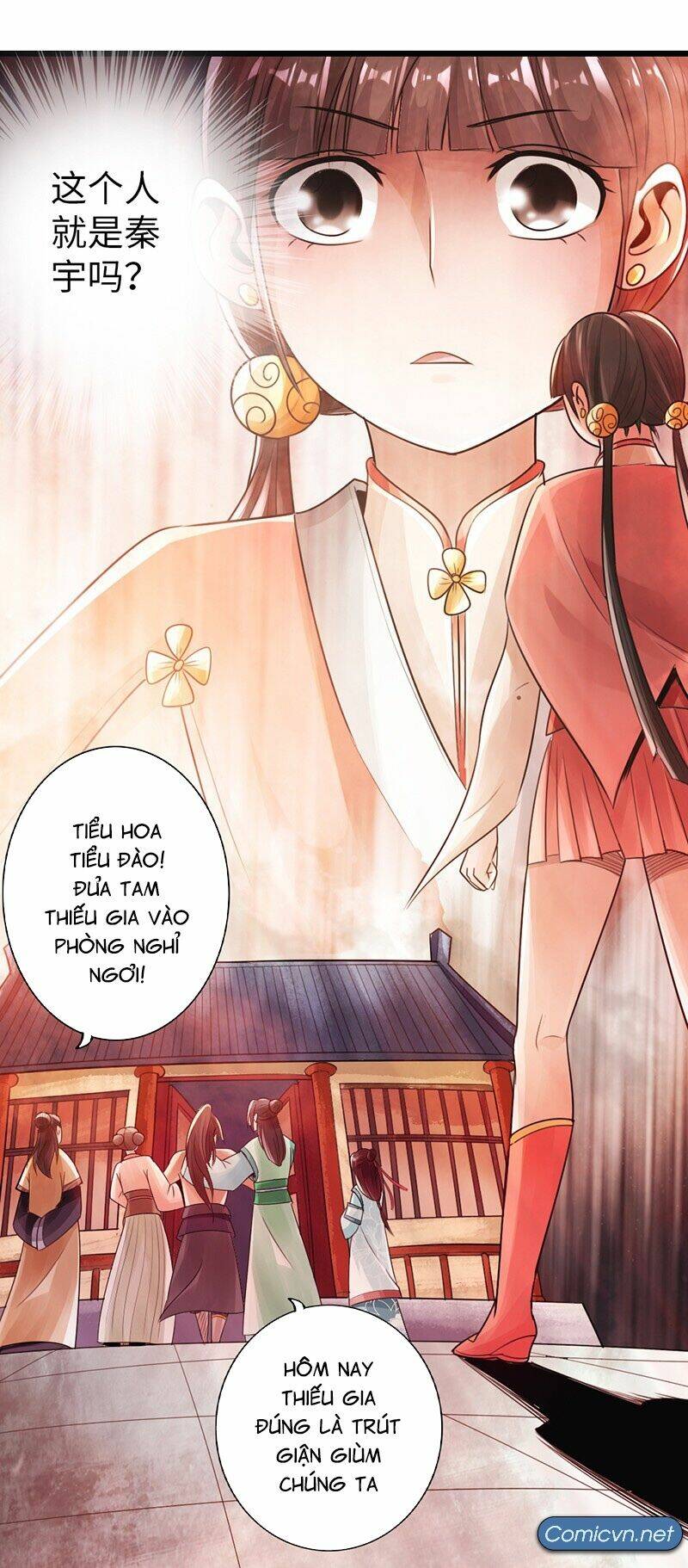 Thái Cổ Cuồng Ma Chapter 21 - Trang 29