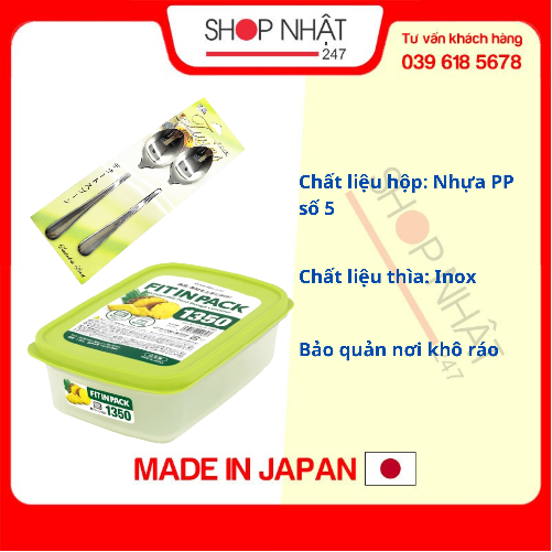 Combo hộp nhựa đựng thực phẩm Fitin Pack nắp dẻo 1350ml + 2 thìa inox Twins nội địa Nhật Bản