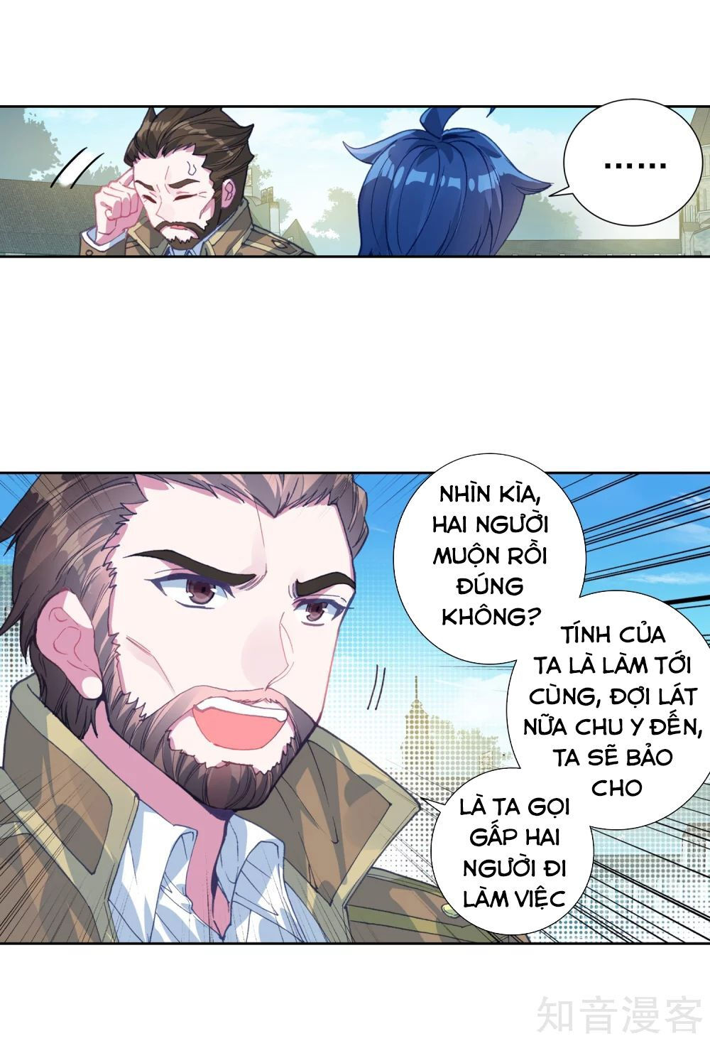 tuyệt thế đường môn - đấu la đại lục 2 chapter 203 44