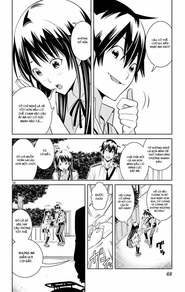 fureru to kikoeru chapter 31 13