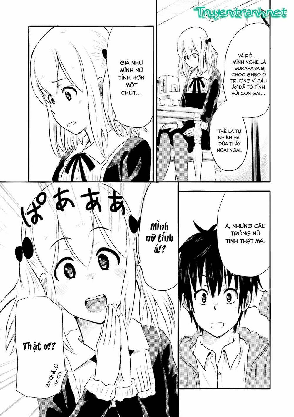 higashi no kurume to tonari no meguru chapter 9 17