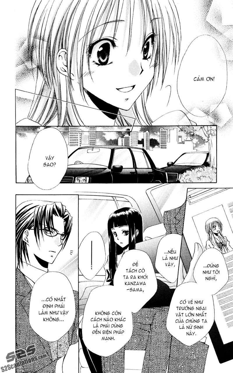 lớp học quản gia - shitsuji-sama no okiniiri chapter 30 12