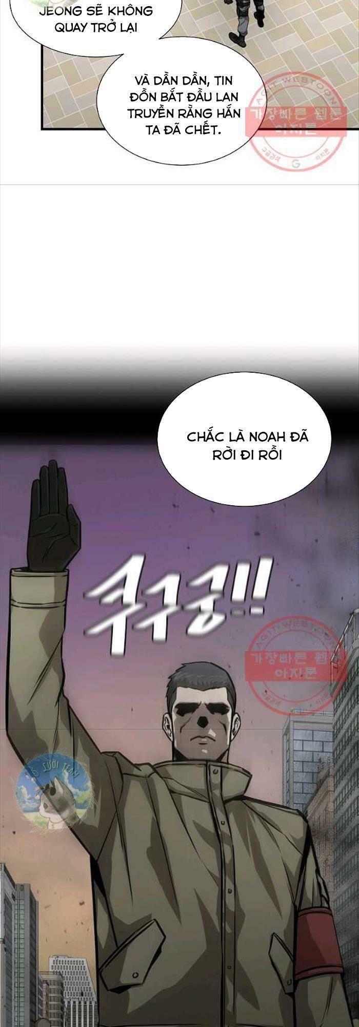 return survival chapter 118 46