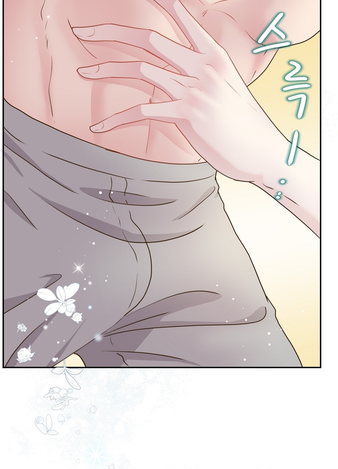 [18+] trải nghiệm thân mật với bạn của anh trai chapter 35.1 23