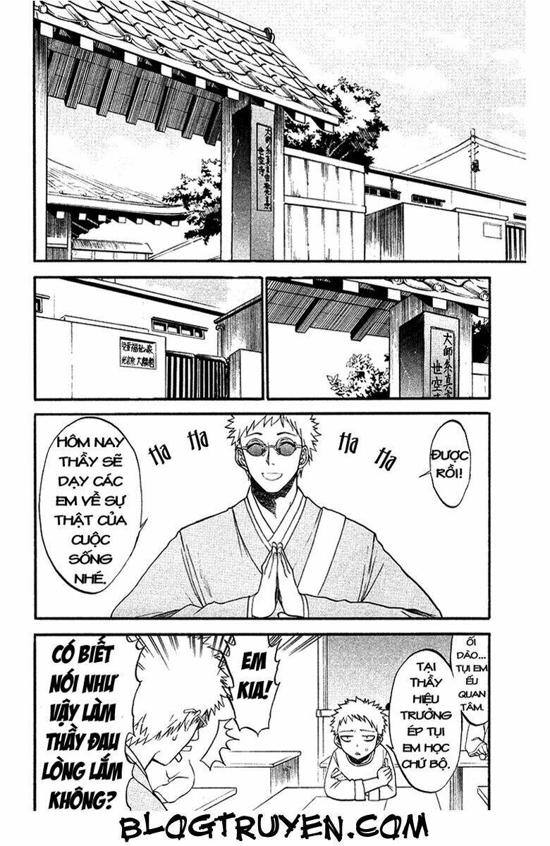 shikabane hime chapter 1.1 16