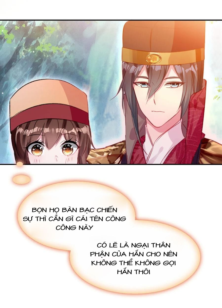 Gả Cho Một Tên Thái Giám Đáng Ghét chapter 110 - Trang 2