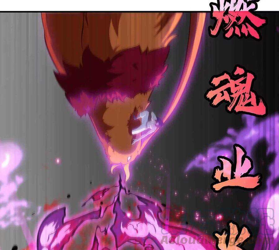 bản kiếm tiên tuyệt không làm nô chapter 37 25