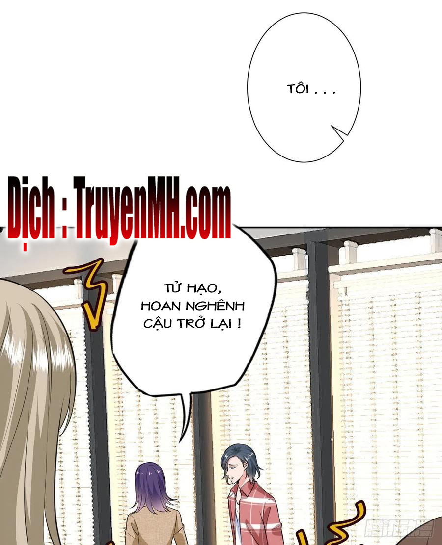 thí hôn lão công, cần giúp sức chapter 219 5