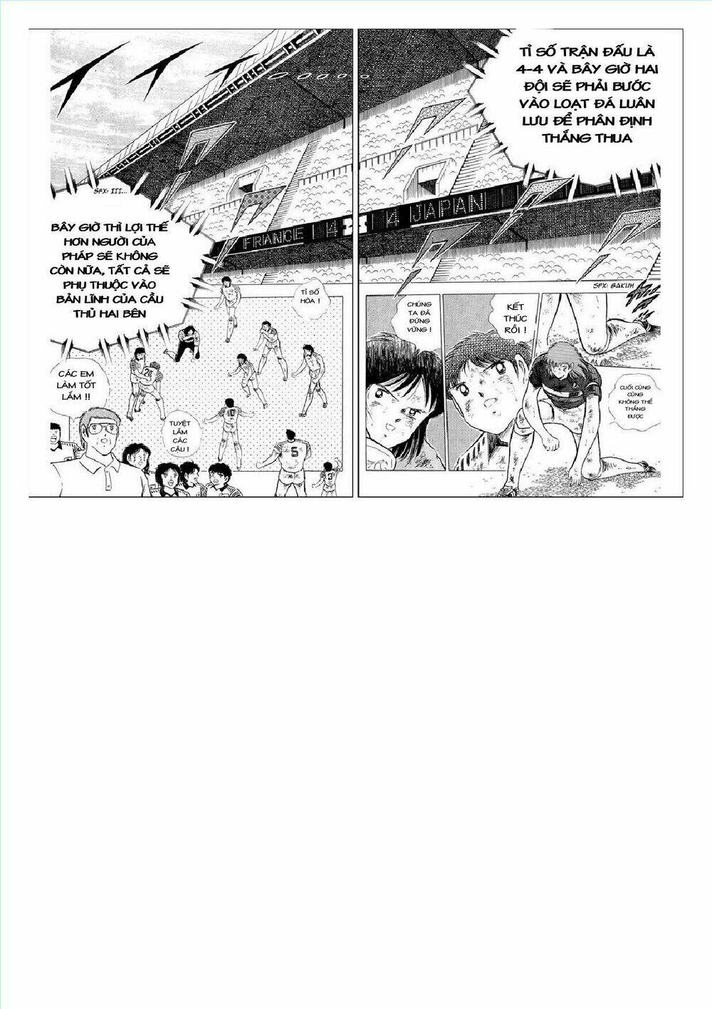 captain tsubasa : j boy's challenge chapter 17 26