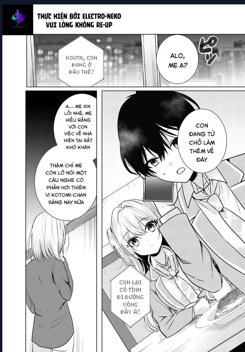 houkago, family restaurant de, class no ano ko to chapter 2.2 6