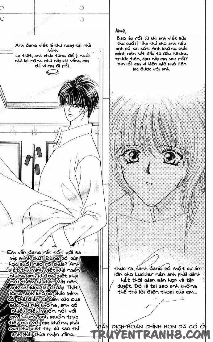 kaikan phrase chapter 59 21