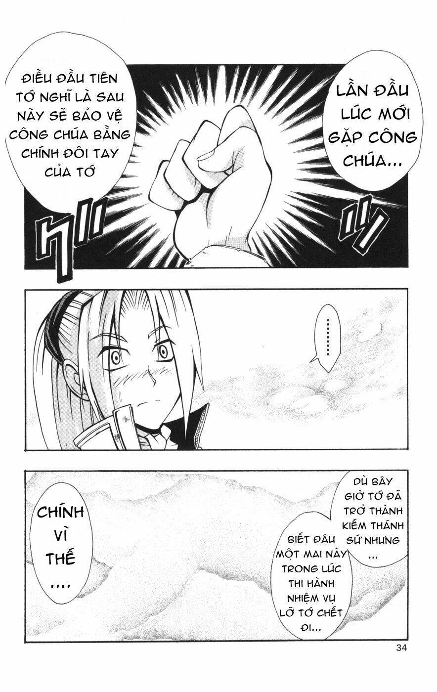 saga of queen knight chapter 48 11