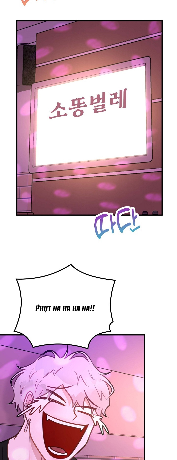 Mối Quan Hệ Không Tốt chapter 14.1 - Trang 53