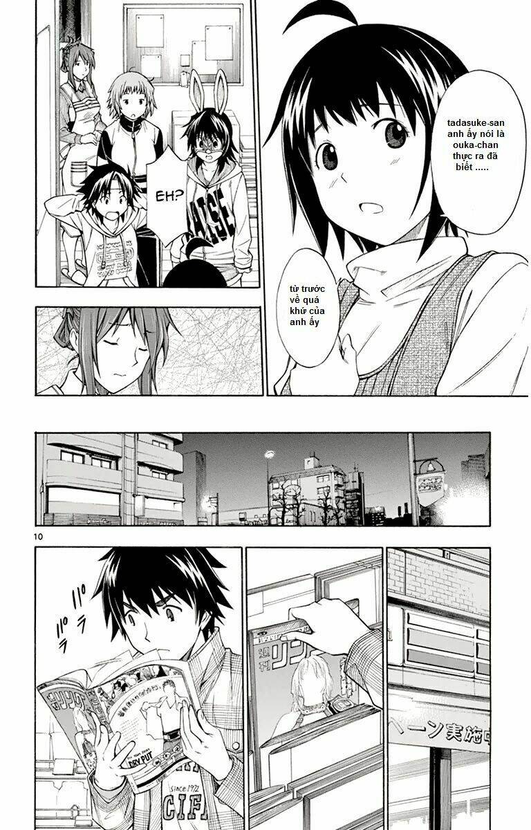 koko ga uwasa no el palacio chapter 46 16