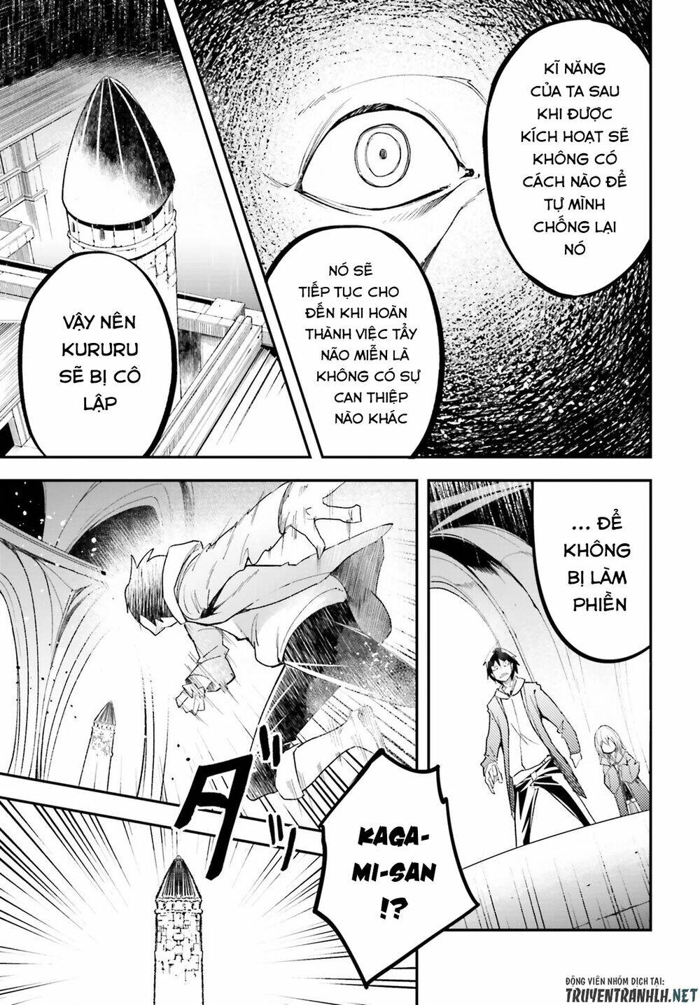 tên thường dân lv.999 chapter 33 13