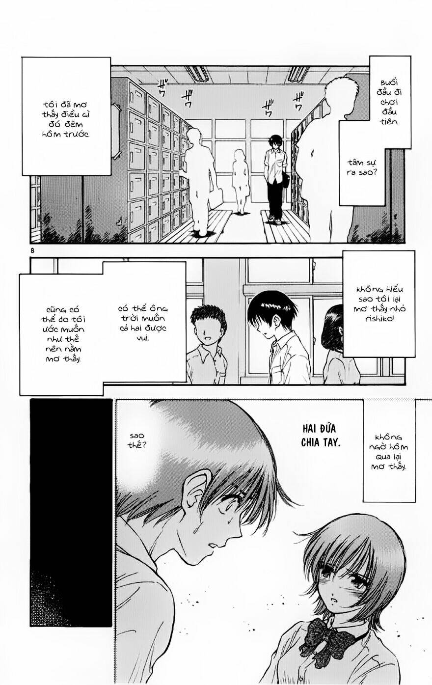 salad days chapter 108 9