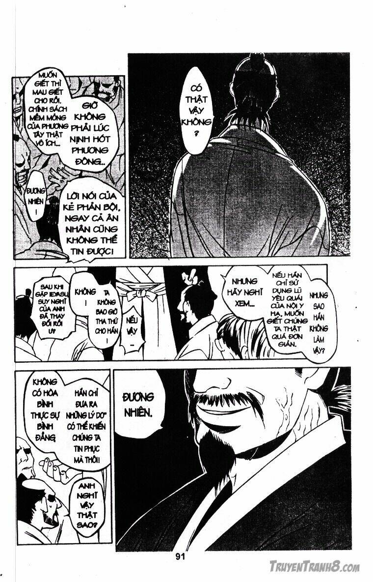 behind master chapter 31.1 4