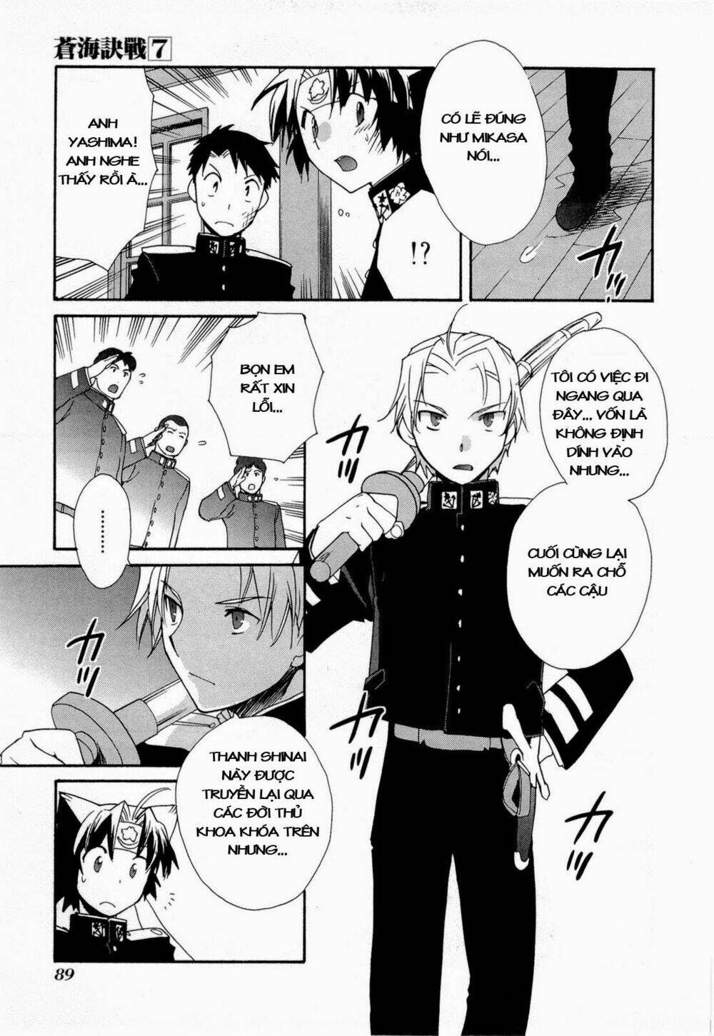 soukai kessen chapter 36 16