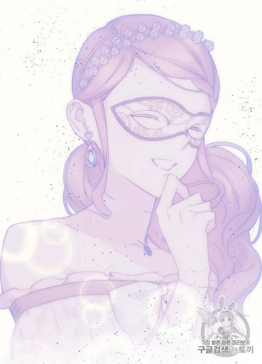 cô hầu giỏi giang chapter 30 34