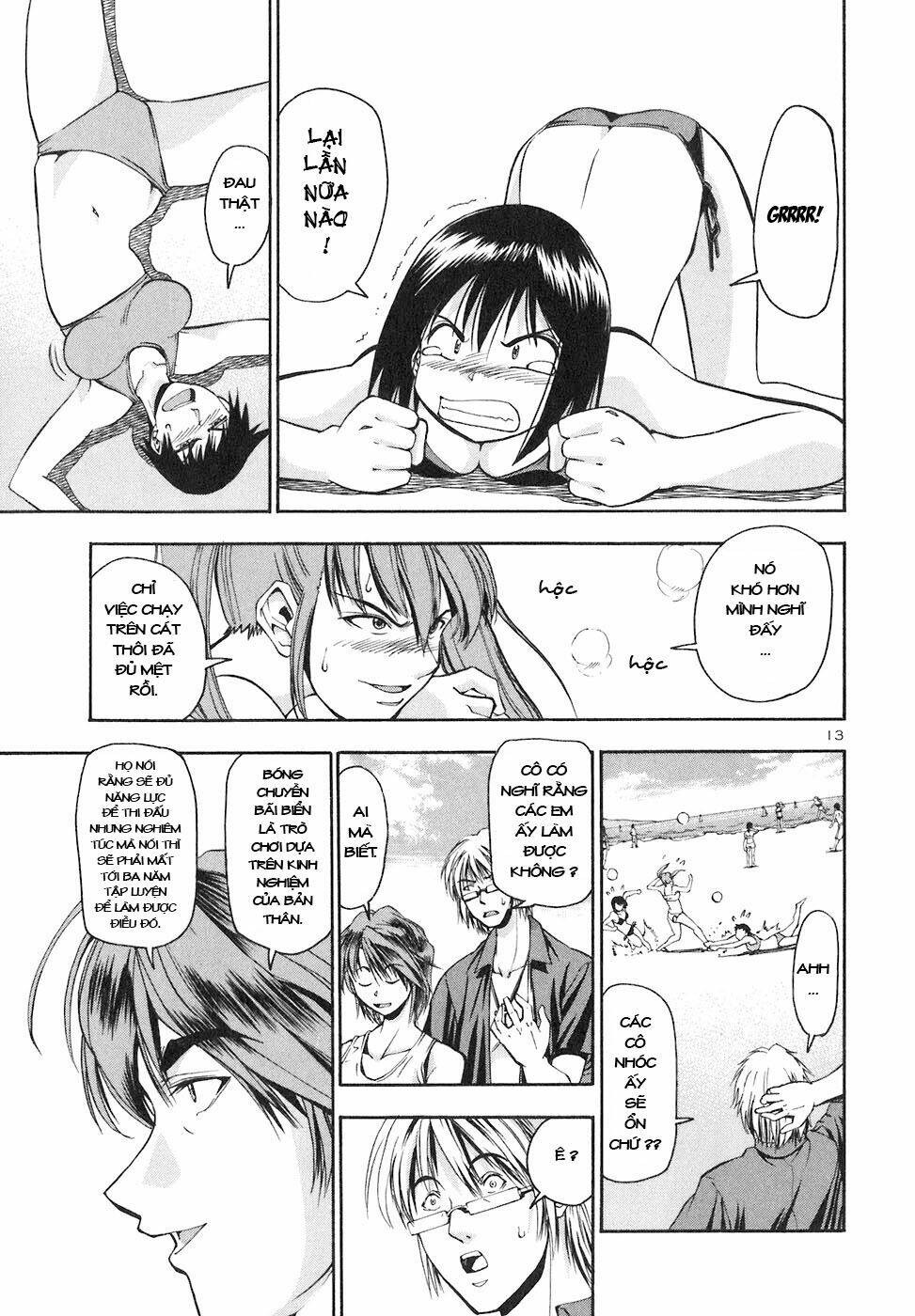 beach stars chapter 4 13