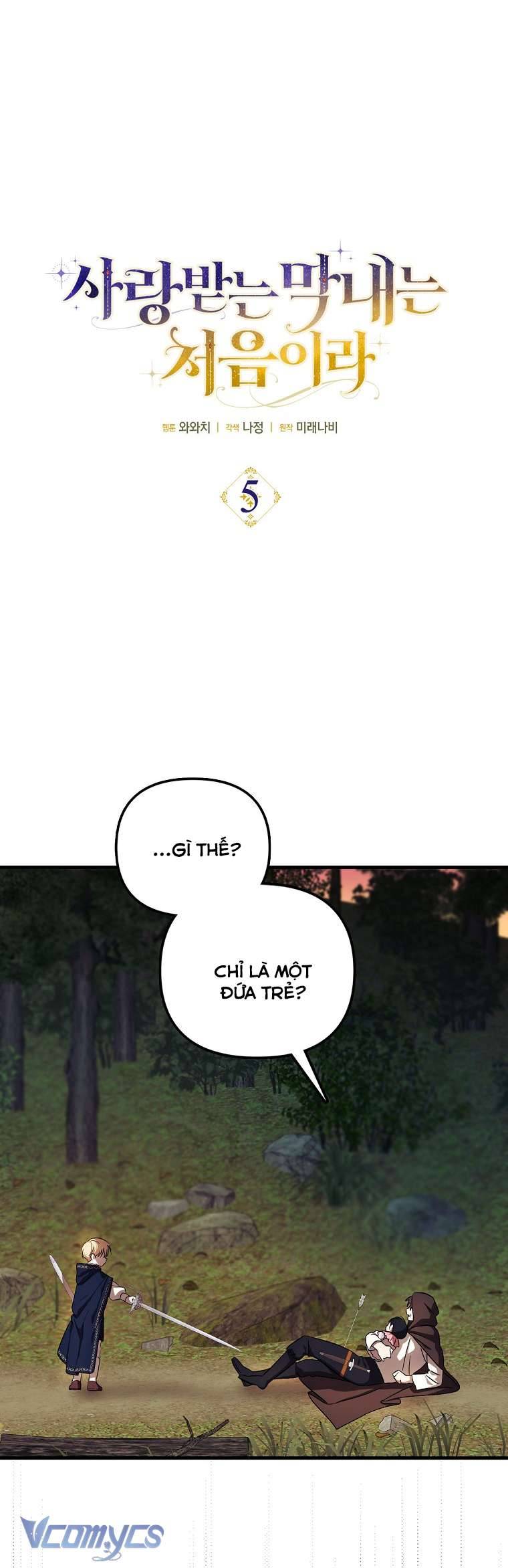 lần đầu bé út được yêu thương chapter 5 23