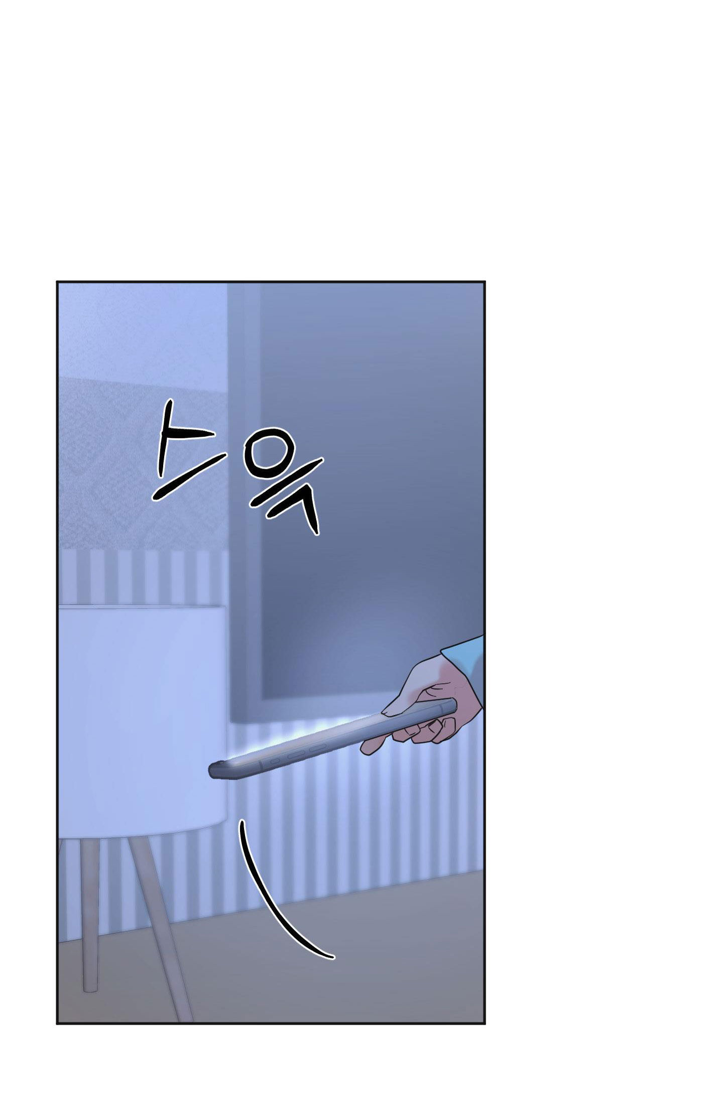 [18+] soldam tv chapter 9.2 17