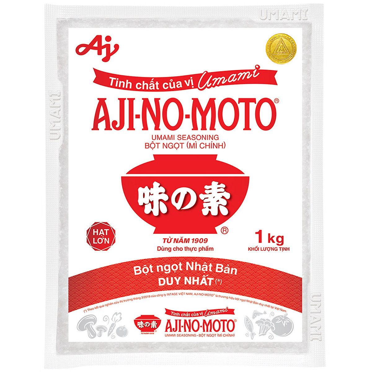 Bột Ngọt Ajinomoto Gói 1kg