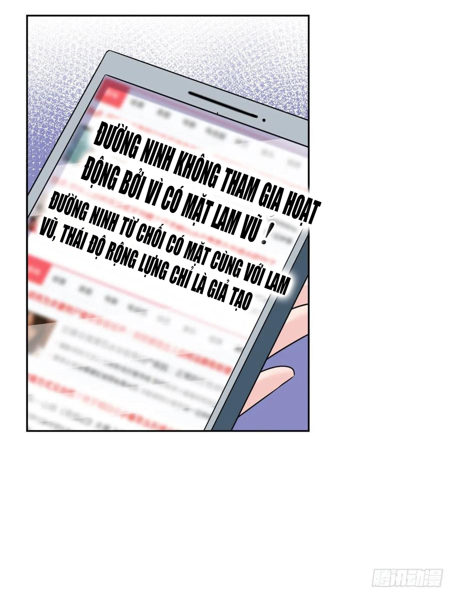 thí hôn lão công, cần giúp sức chapter 221 16