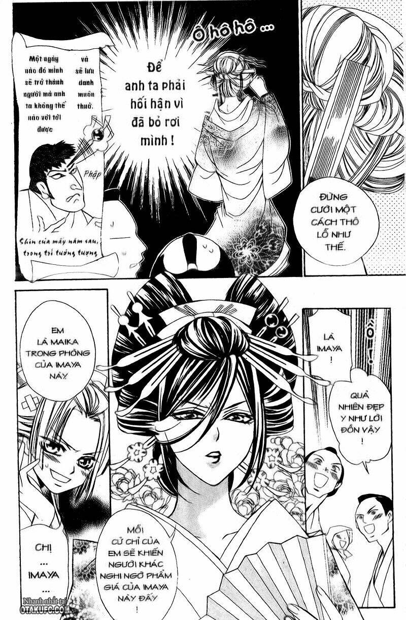 oiran girl chapter 1 5