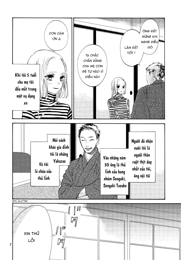 ojou to banken -kun chapter 1 6