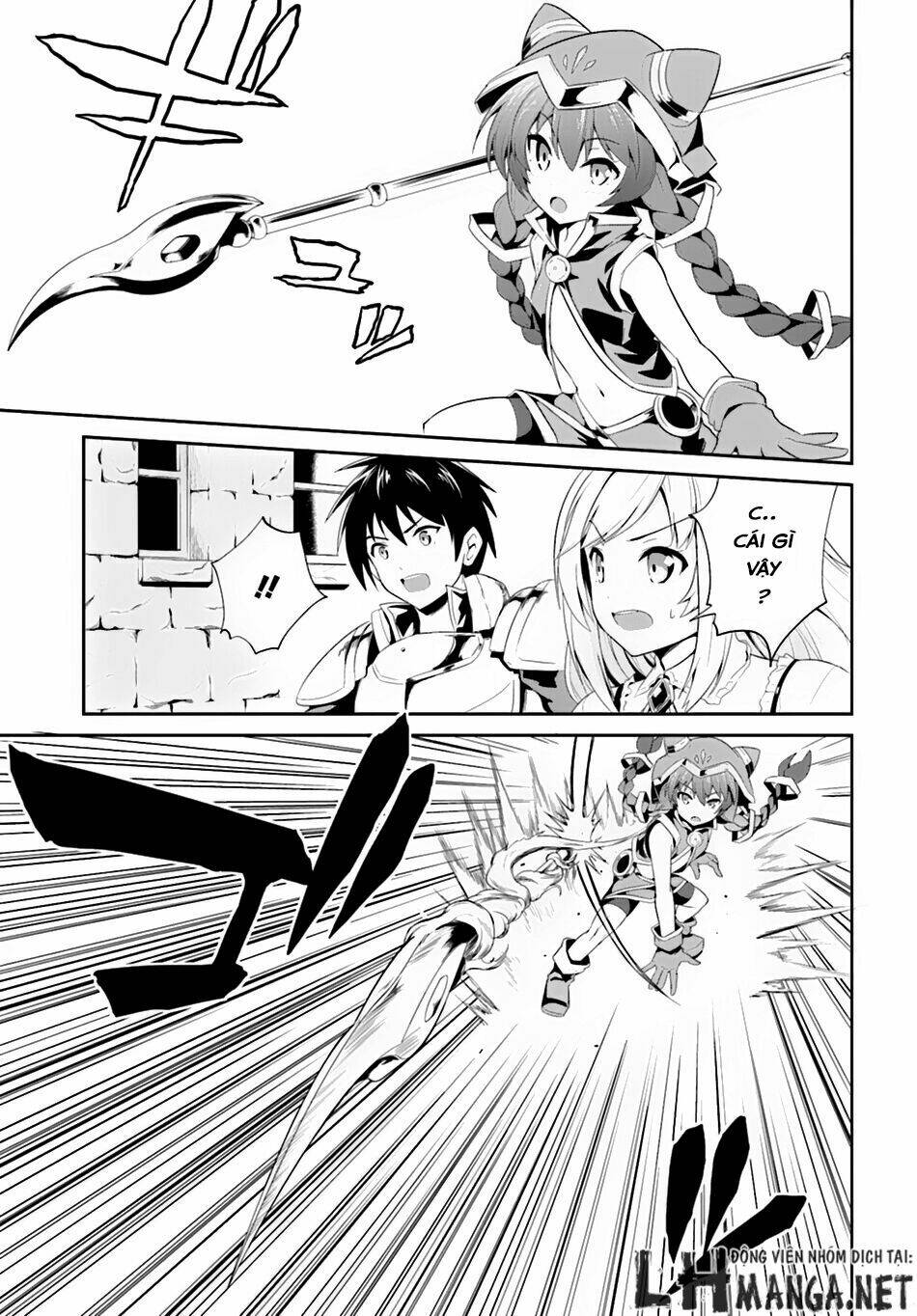 sennen sensou aigis - eiyuu no kizuna chapter 3 6