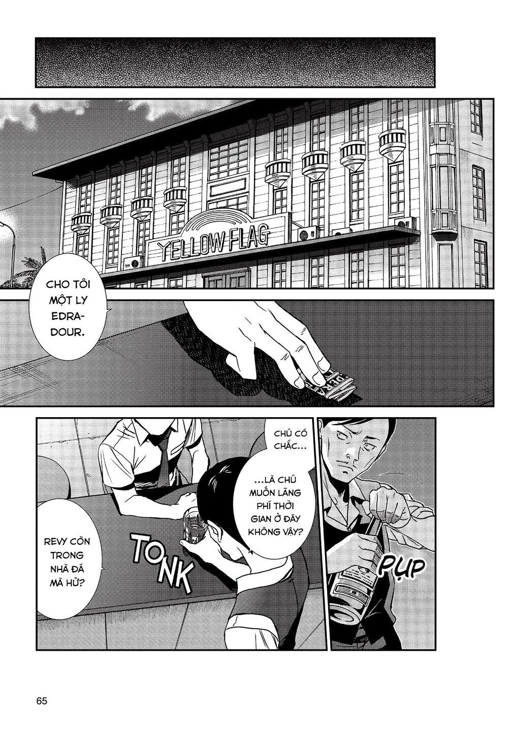 hố đen chapter 92 1