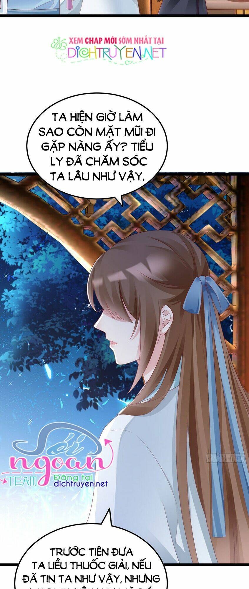 ta ở cổ đại nuôi nam nhân chapter 89 23