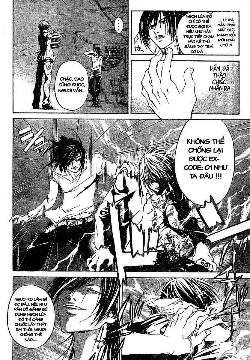 code breaker chapter 32 2