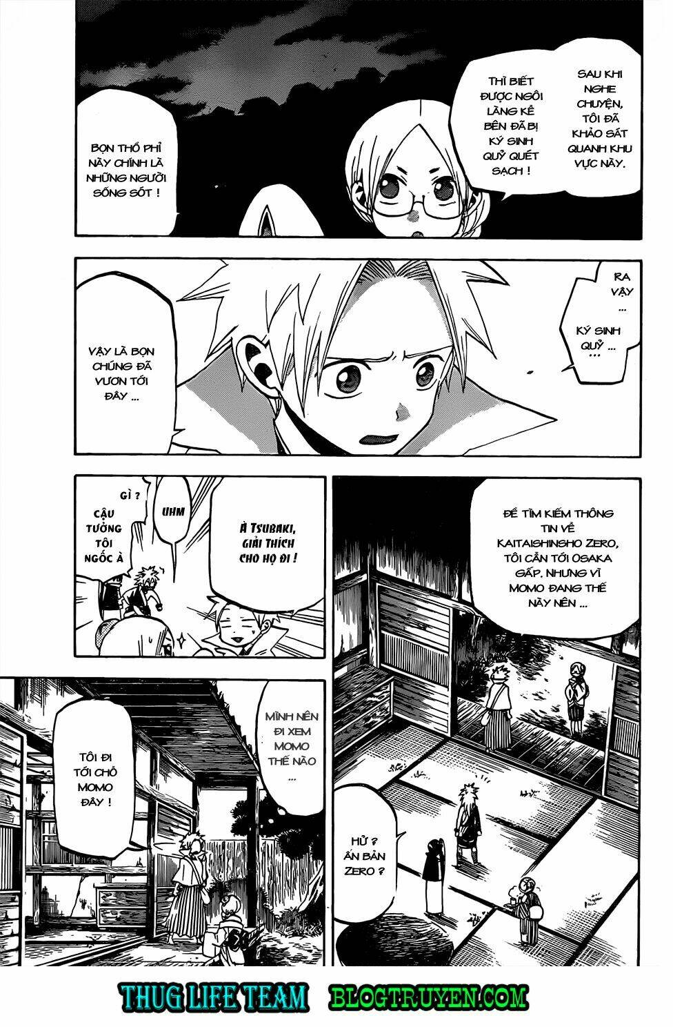 kaitai shinsho zero chapter 43 12