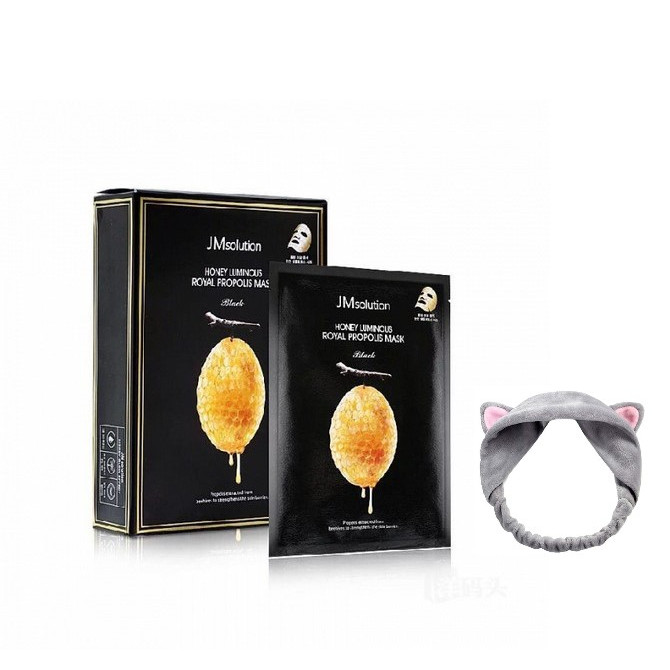 Combo 10 Mặt Nạ Keo Ong Dưỡng Ẩm Sâu, Chống Lão Hoá Da JMsolution Honey Luminous Royal Propolis Mask 30ml