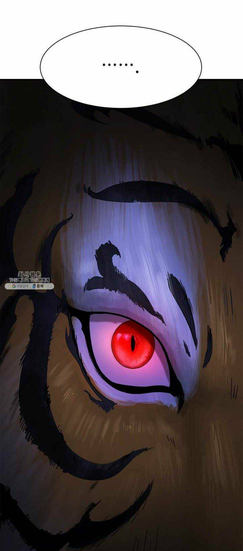 xuyên không thành hổ chapter 1 72