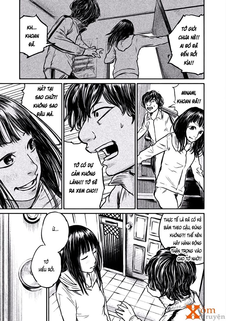 chousou no babel chapter 13 19