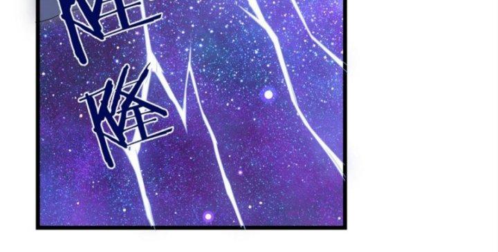 Ta Tu Có Lẽ Là Giả Tiên chapter 309 43